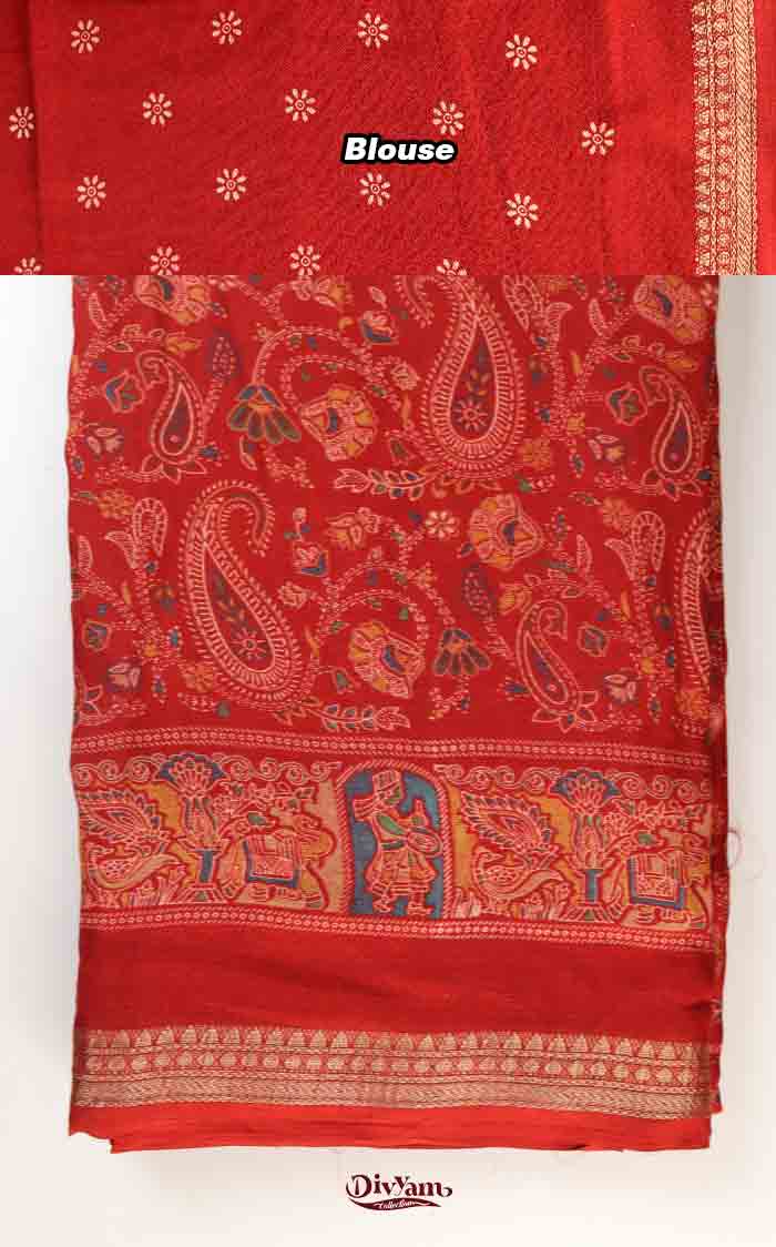 DC309 | Georgette Saree with Paisley Design & Temple Border
